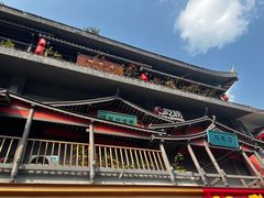 -将军府·鸡毛店(武侯祠店)