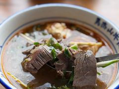 -清真马杰山牛肉汤馆