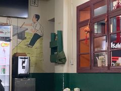 大堂-隆康社长沙烧烤铺(桔园店)