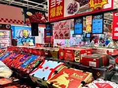 -大润发(鹤山店)