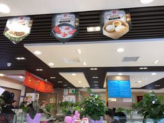大堂-嘉和一品粥(政府街店)