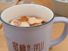 -蜜桃餐厅·伴山(海岸城店)