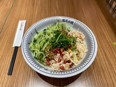 -遇见小面(碧桂园总部店)