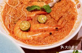 Penang Seafood Laksa Noodles