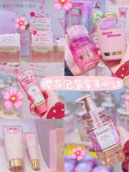 -cocokarafine可开嘉来