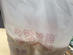 -永民手作(同曦店)