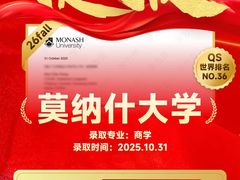 -VT101维多利广场