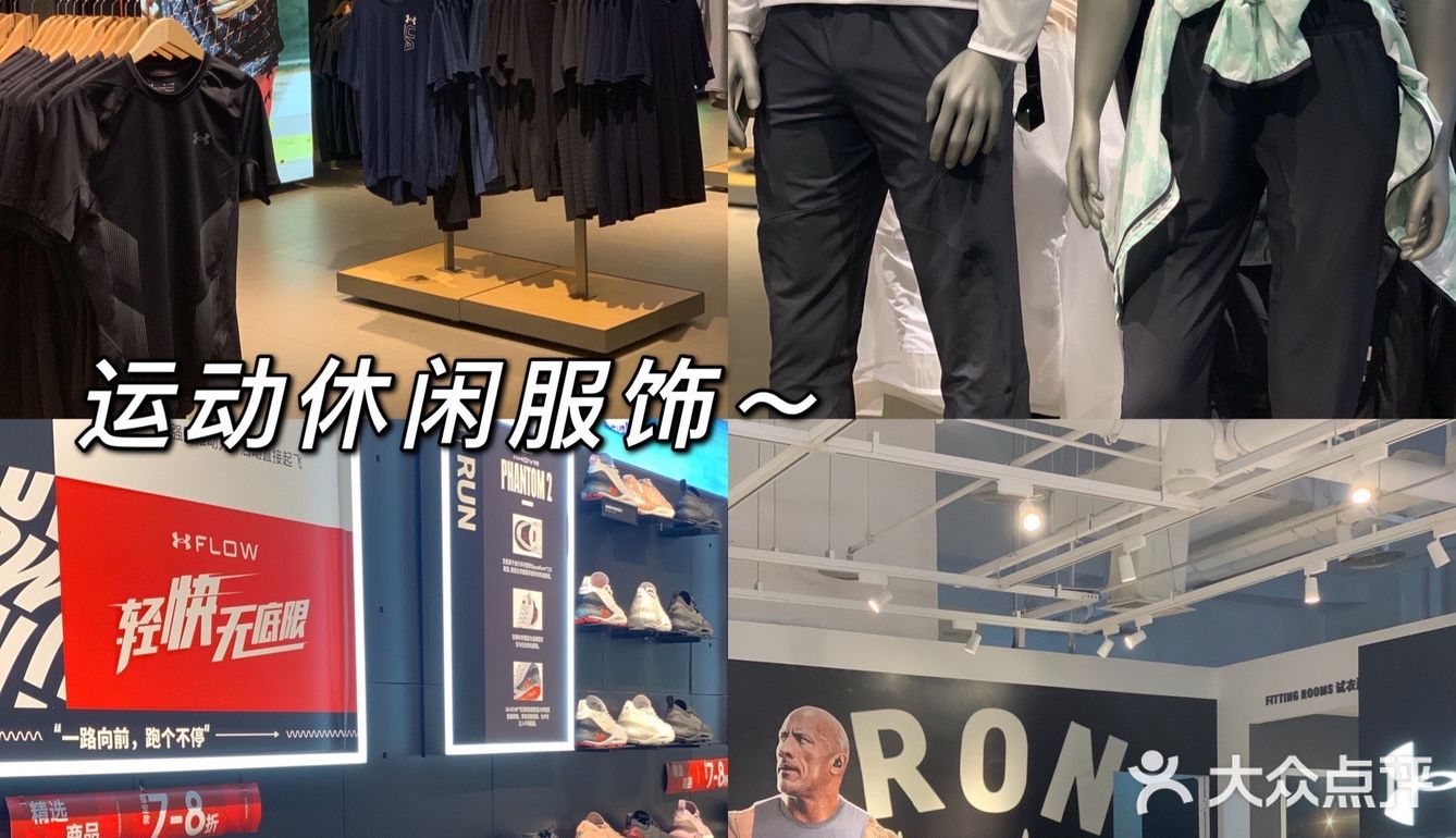 郑州超大型购物中心｜瀚海海尚年中庆攻略贴
