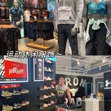 郑州超大型购物中心｜瀚海海尚年中庆攻略贴