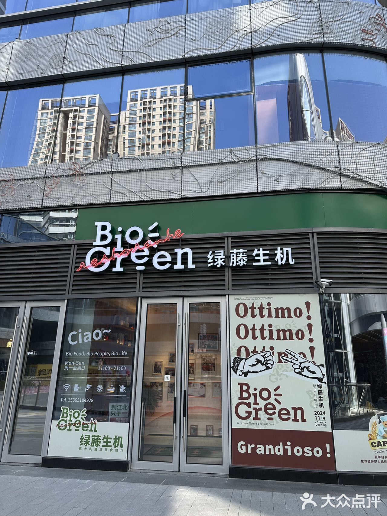 救命！被这家藏着春天的意式餐厅拿捏了