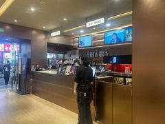 -霸王茶姬(长沙湖南大学登高路店)
