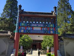 -香山公园