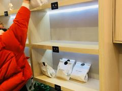 -麦尚心甜(北金鹰店)