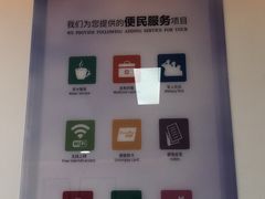 -欢乐口腔医院(顺义分院)