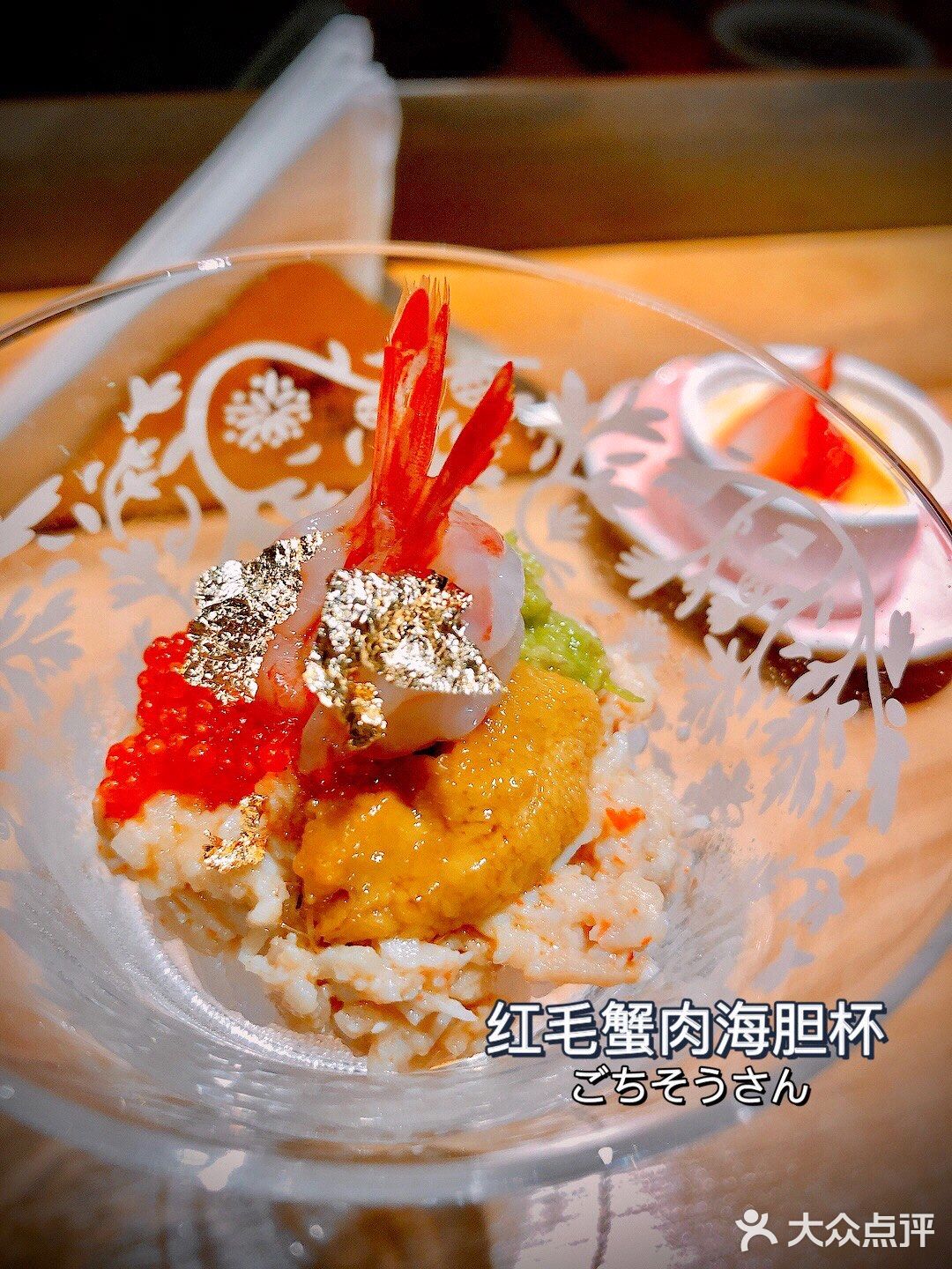 全佛山Omakase性价比之王🍣🍱