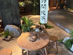 -青藤茶馆(南山路店)