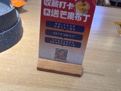 -A货肉蟹煲(印象城店)
