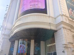 -松雷商业(南岗店)