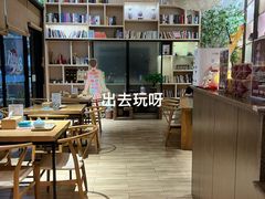 -麦子MaiMassage(打浦桥店)