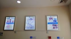 点击看大图 -派恩宜灰指甲·甲沟炎·鸡眼康护