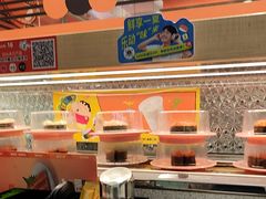 -争鲜回转寿司(太阳宫凯德PLUS店)