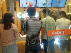 -CoCo都可(宝龙广场店)