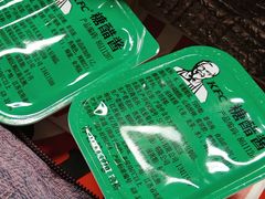 -肯德基(朝阳门店)