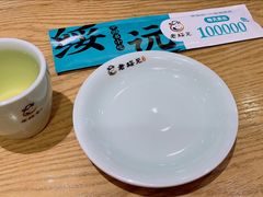 -老绥元烧麦·家常菜(摩尔城店)