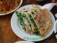 -老磁器口豆汁店(方庄店)