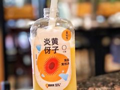 -果呀呀(凯德广场店)