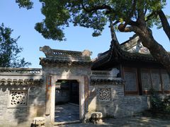 -中山詹园