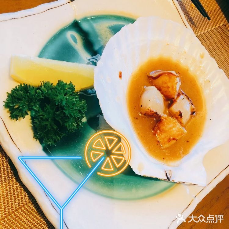 融合菜