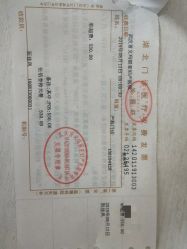 -玛丽亚妇产医院