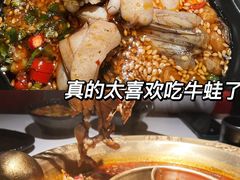 -捞三国美蛙鲜鱼火锅(茂业店)