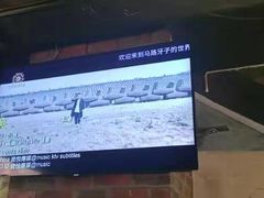 -马路牙子地桌烤肉(工体店)