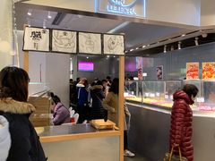 -LELECHA乐乐茶(美罗城店)