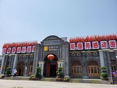 -两江国际影视城