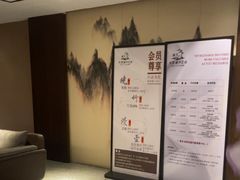 -水墨澜渟足道·SPA·传统(四望亭东关街店)