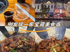 -皖北巫氏三胖地锅鸡(正大店)
