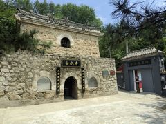 -白水寺森林公园