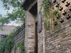 -山西王家大院