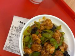 -和合谷(长虹桥店)