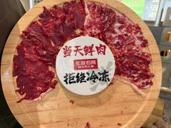 -左庭右院鲜牛肉火锅(京西大悦城店)