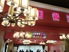 -新概念来凤鱼(璧山店)