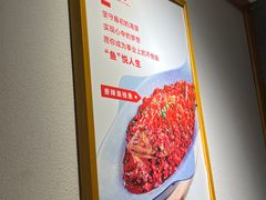 -不倒翁·安徽名菜楼(步行街店)