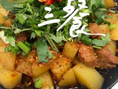-食全食美冷锅串串(青年街店)