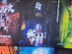 -关你鬼室大型密室逃脱(佛山创意园店)