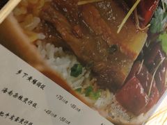-百年果林椰子鸡(中洲店)