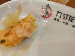 -九寸花汀(摩天活力城店)