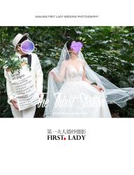 -第一夫人婚纱摄影(南京店)